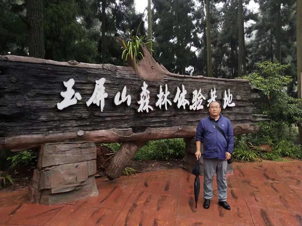 王志强照片.jpg